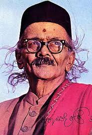 D.R. Bendre